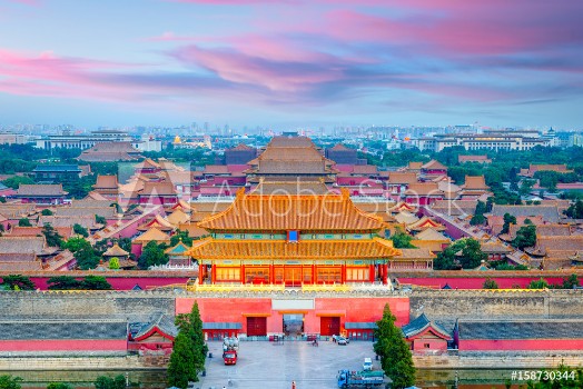 Picture of Beijing China Forbidden City